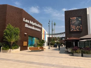 Quartier Les Myriades Bouskoura à Casablanca