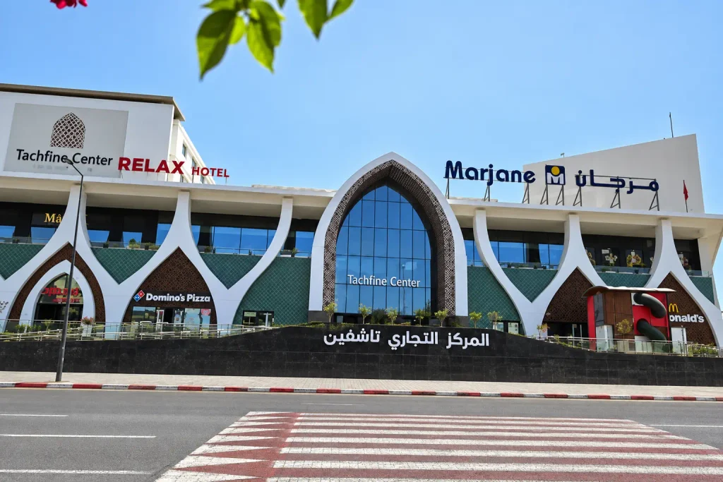 Tachfine Center Casablanca : boutiques, restaurants et accès centre-ville